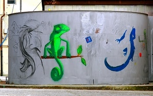 verde, murales, disegni, camaleonte, blu, strada, foglie, animali, muro, cisterna